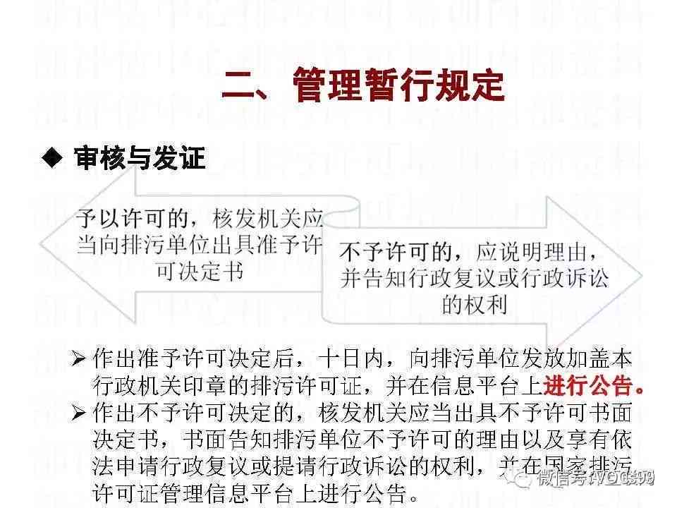 普洱茶的正确认识与使用方法：深入了解与实践指南