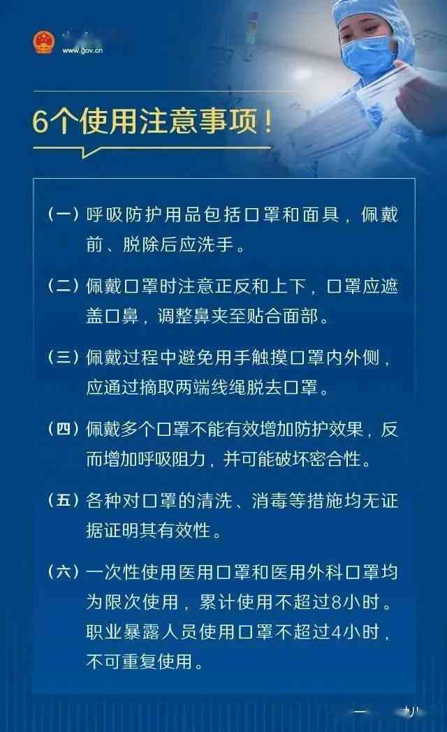 普洱茶的正确认识与使用方法：深入了解与实践指南