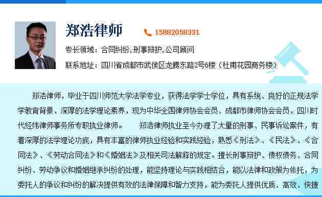 美团逾期1年借款未处理：了解后果及解决方案