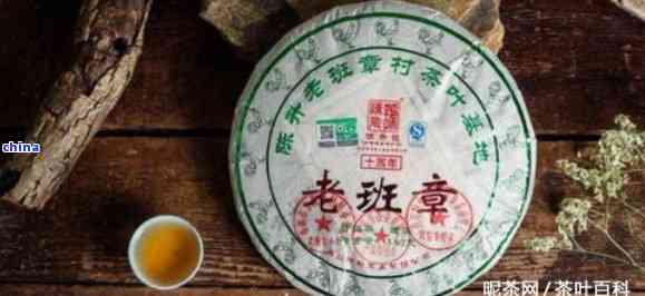 班章熟饼与普洱茶熟茶：详细介绍、品鉴方法及功效比较