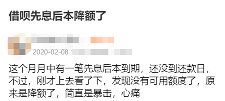 美团怎么协商期还款2年：电话、本金、容易吗全解析