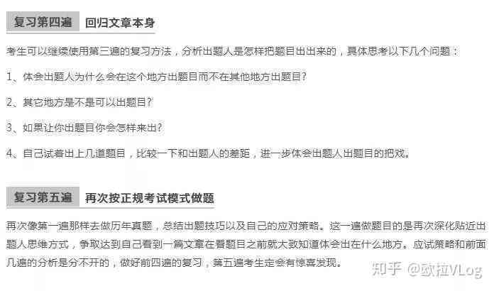 美团借钱逾期15天，是否真的会被起诉？如何解决这个问题？