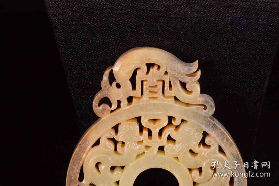 战汉时期和田玉挂件玉牌——古代玉器珍品探析