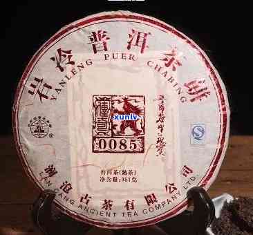 聘号普洱茶：1912年的历与传承，探索其独特的风味与价格因素