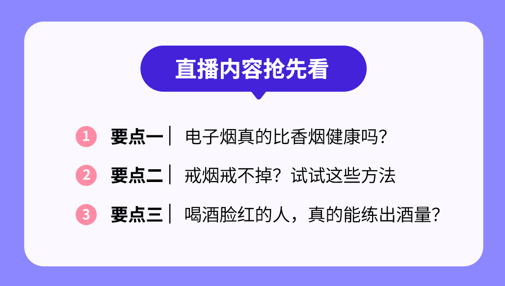 在逾期两年会怎样处理：逾期半年的处理方式