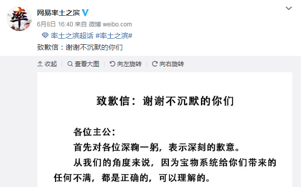 美团逾期后如何重新获得借款？探讨解决方法和注意事项