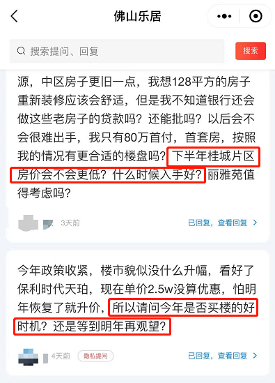 美团借钱逾期了怎么还本金和利息：完整指南