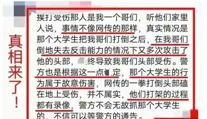 还呗逾期问题引发律师函，如何应对处理真的吗？