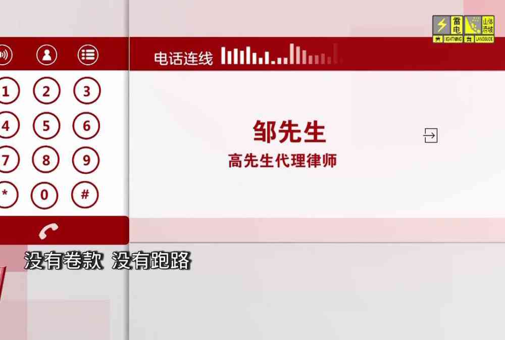 金达摩普洱茶盒子打不开了怎么办？紧急解决办法！