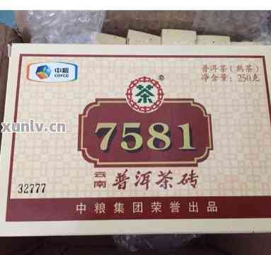 中粮普洱7581茶砖价格表：和哪个更优？