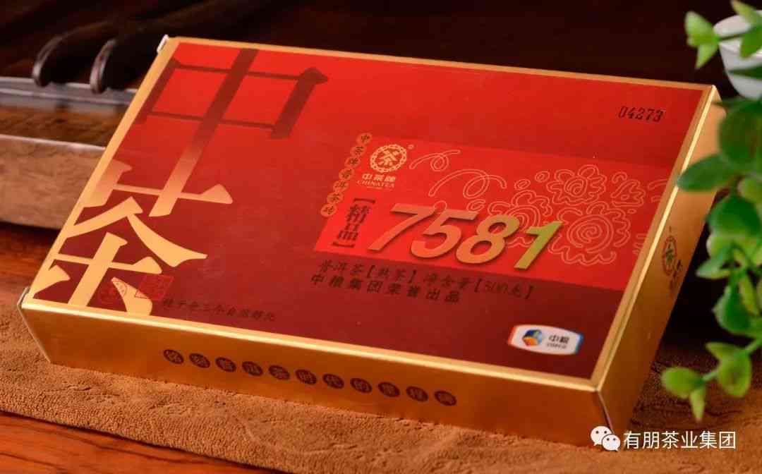 中粮7581精选熟茶：品质越，茶叶批发价优，一站式购物体验