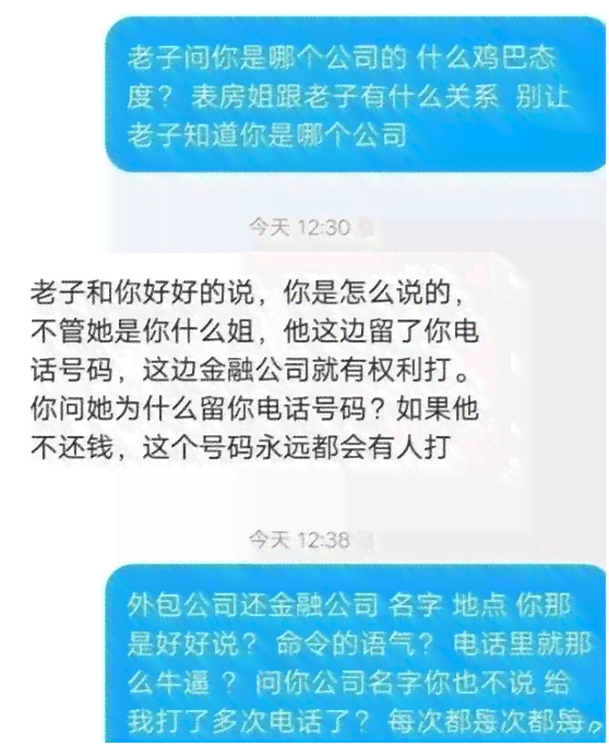 网贷逾期与信用卡关联：逾期后信用卡是否会被封？如何避免这种情况发生？