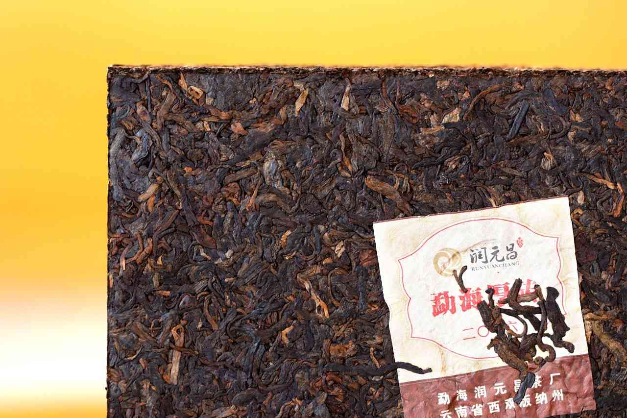 普洱茶砖250克价格及省茶司信息-熟茶品种详述