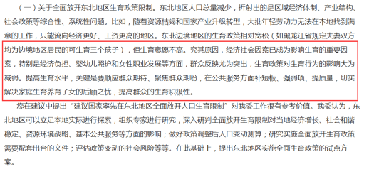 逾期费用：如何计算、收取合法性、高额处理建议及意义与减免可能性