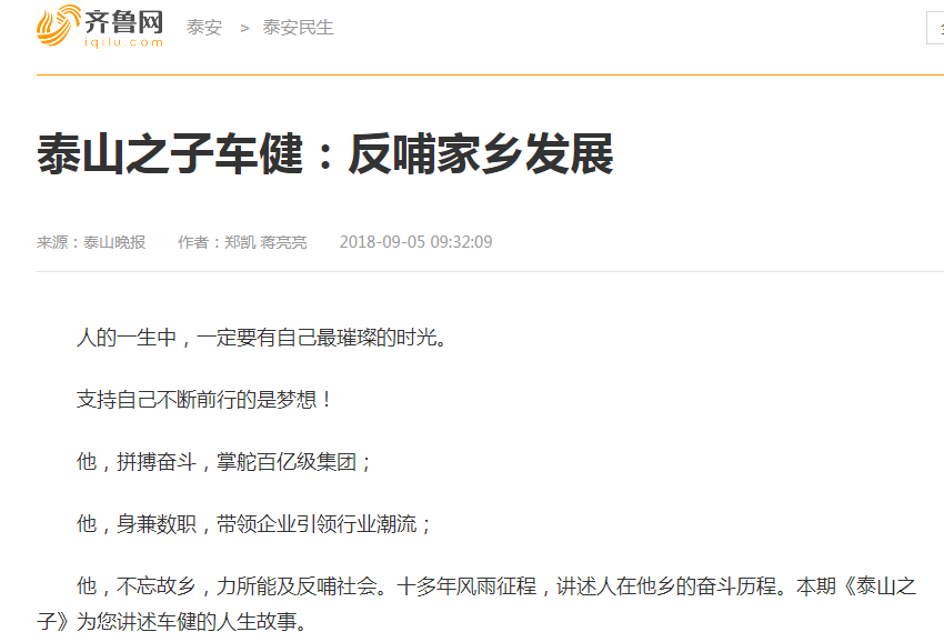 美团逾期立案信息查询方式：在哪里查到美团逾期立案记录和结果？