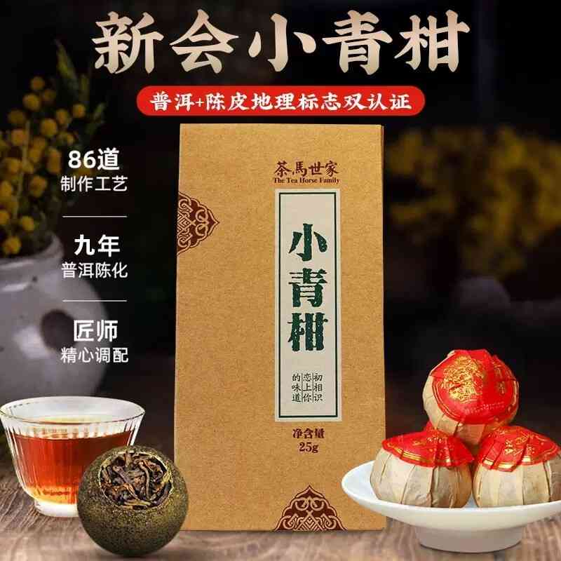 冰岛普洱茶茶砖价格：1000克188元，88万一饼，价值多久？