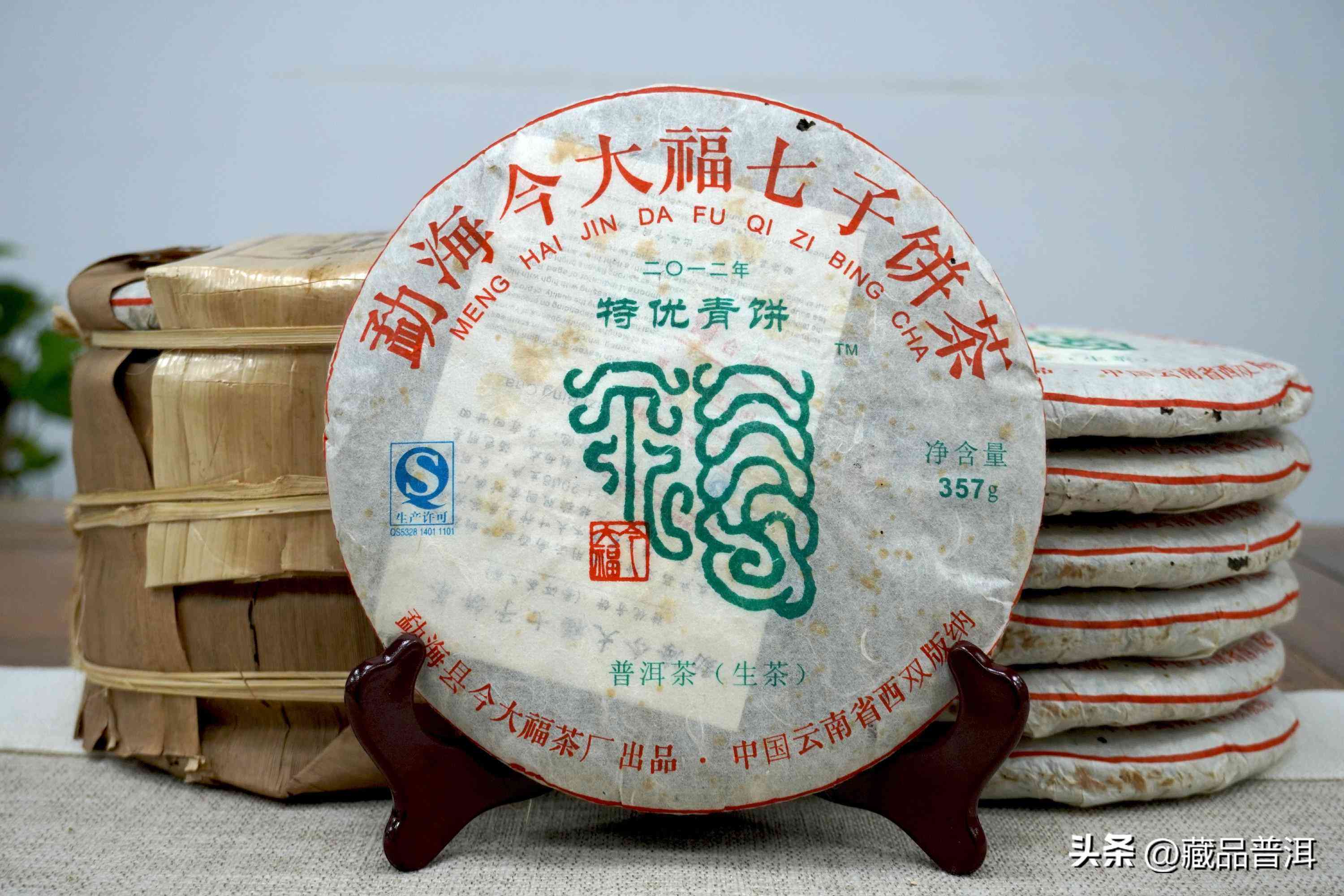 探索今大福普洱茶的独特魅力：品种特征、口感、保存方法与品鉴技巧全解析