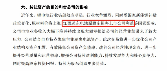 美团月付纠纷：如何应对诉讼及解决可能涉及的问题？