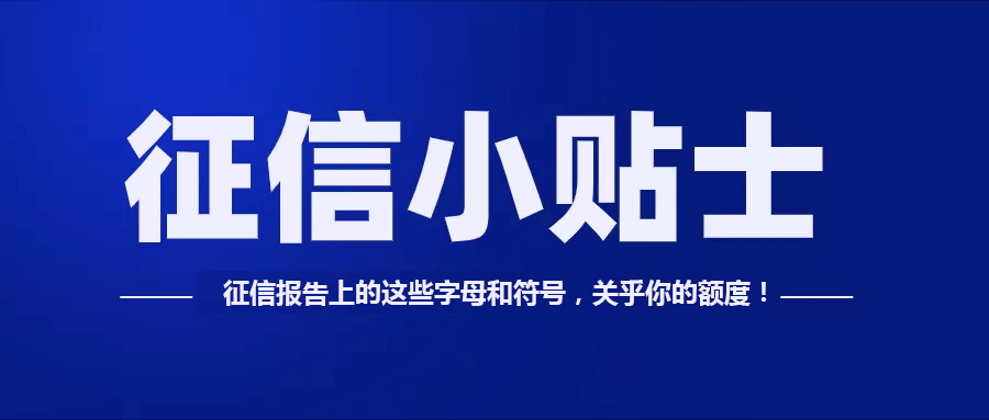 逾期2个小时会自动上吗？如何处理？