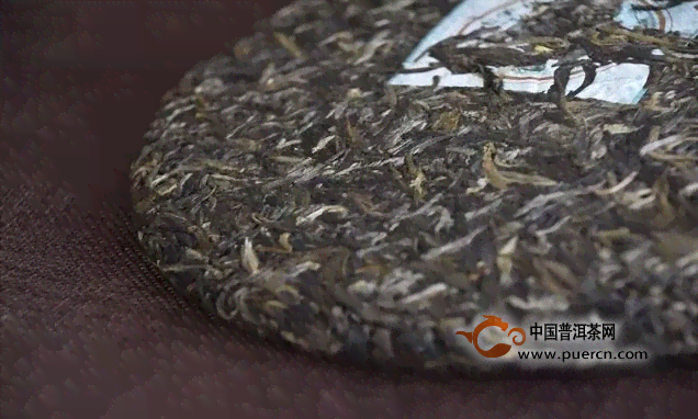 勐海金针贡饼布朗普洱茶