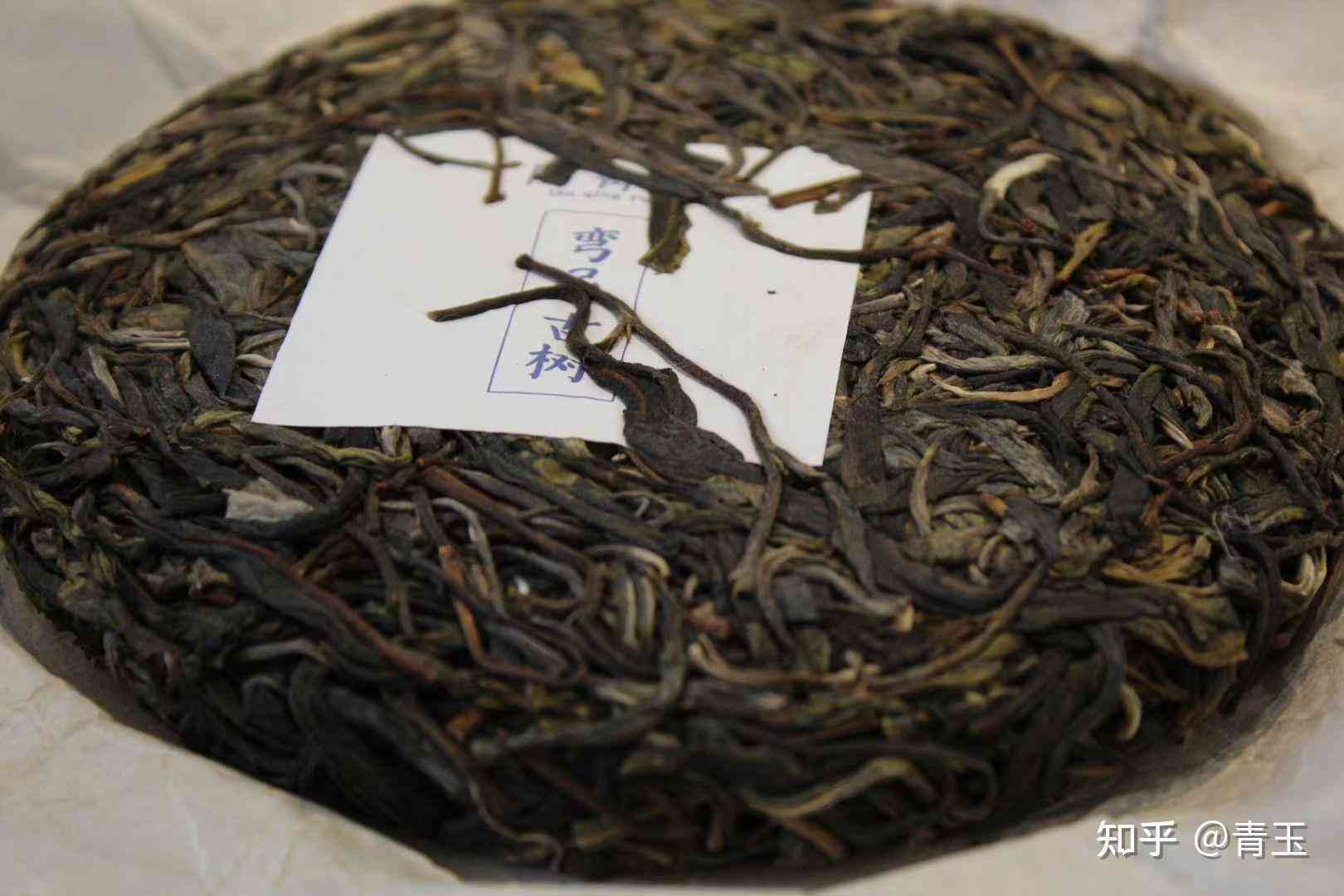 普洱茶怎样辨生与熟茶叶