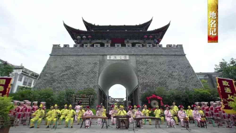 茶马古道：普洱茶与马帮的互市文化及其历背景