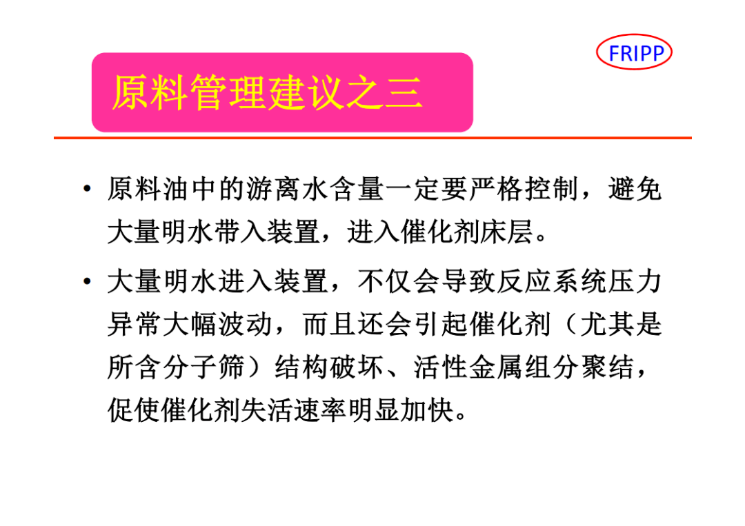 当兵期间逾期记录的全面解决方法与影响分析：原因、后果和应对措