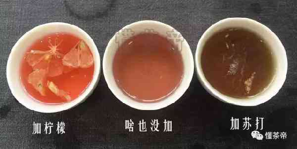 紫娟茶属于什么茶普洱茶