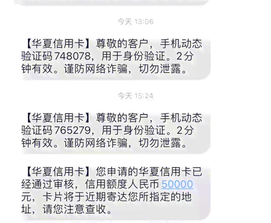 信用卡逾期可以申请网贷嘛，如果信用卡逾期了，还可以申请网贷吗？