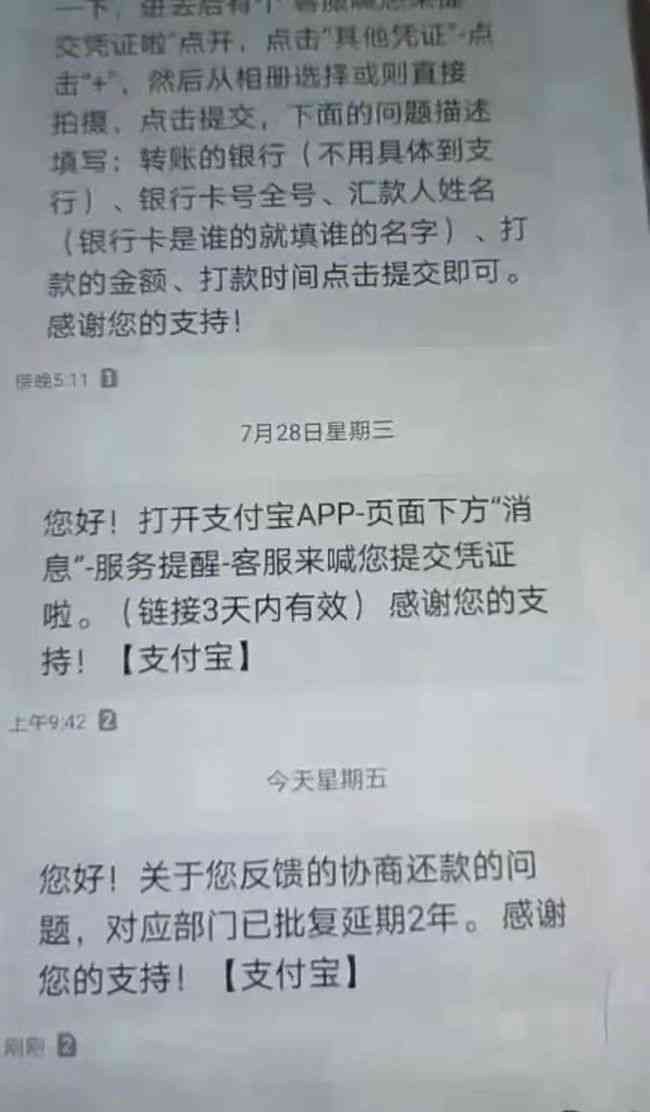 信用卡逾期可以申请网贷嘛，如果信用卡逾期了，还可以申请网贷吗？