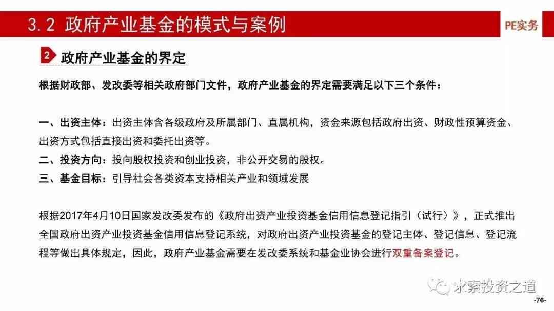 中国平安逾期相关问题全面解答：逾期原因、影响、解决办法一应俱全