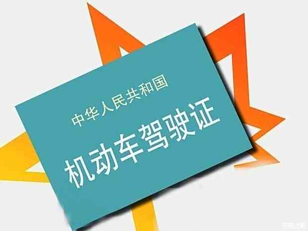 美团逾期工作会怎样？了解这些后果以避免影响您的职业发展与信用记录