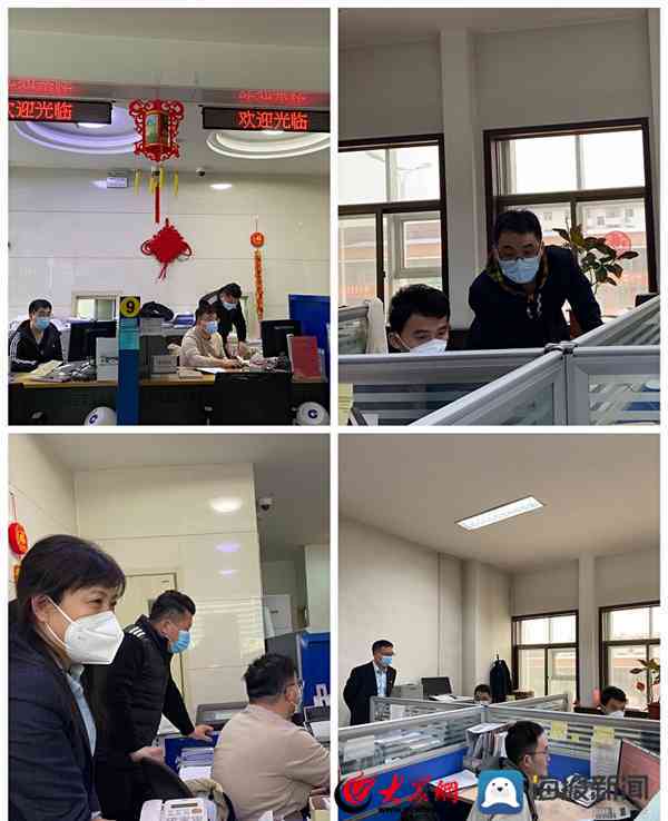 新建行信用卡还款入账时间解析：不同方式有何差异？