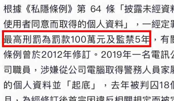 网贷逾期调取全家档案的影响及合法性：严重程度与法律探讨