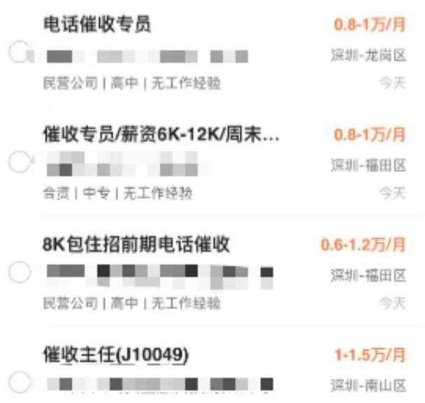 两个月逾期后，网贷还款困难如何申请新贷款？