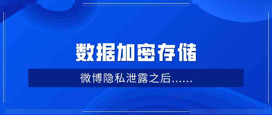 用保袋密封普洱茶：可行性与保存时间，安全性的探讨