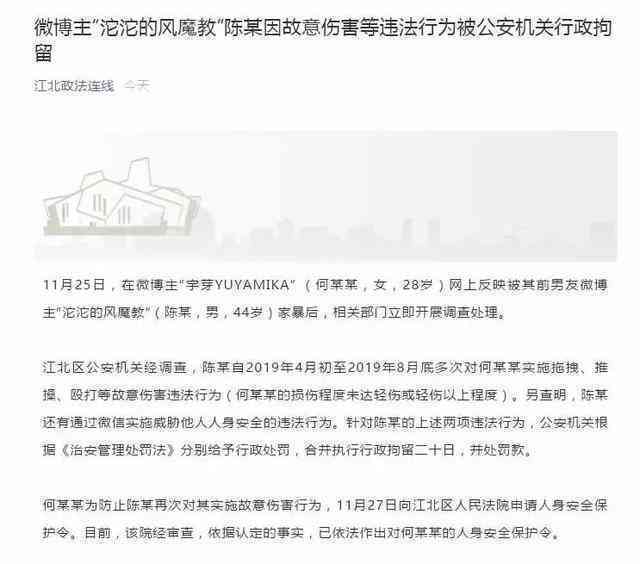 深圳附征税逾期申报攻略：如何避免罚款、处理逾期情况及解决常见疑问