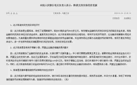 逾期后会坐牢吗？逾期8000元会被起诉吗？如何处理？会上吗？