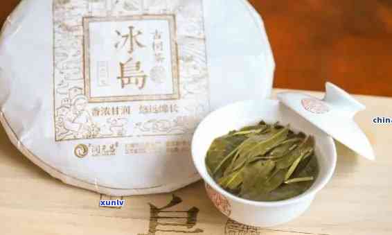 冰岛牌普洱茶全线价格解析：详尽列表助您轻松选购，不再迷茫