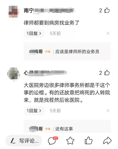 逾期未还款，可能会面临法律诉讼的风险