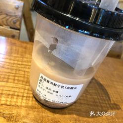 新 雅真醇96号普洱生茶：一款抖音热门的醇厚之选