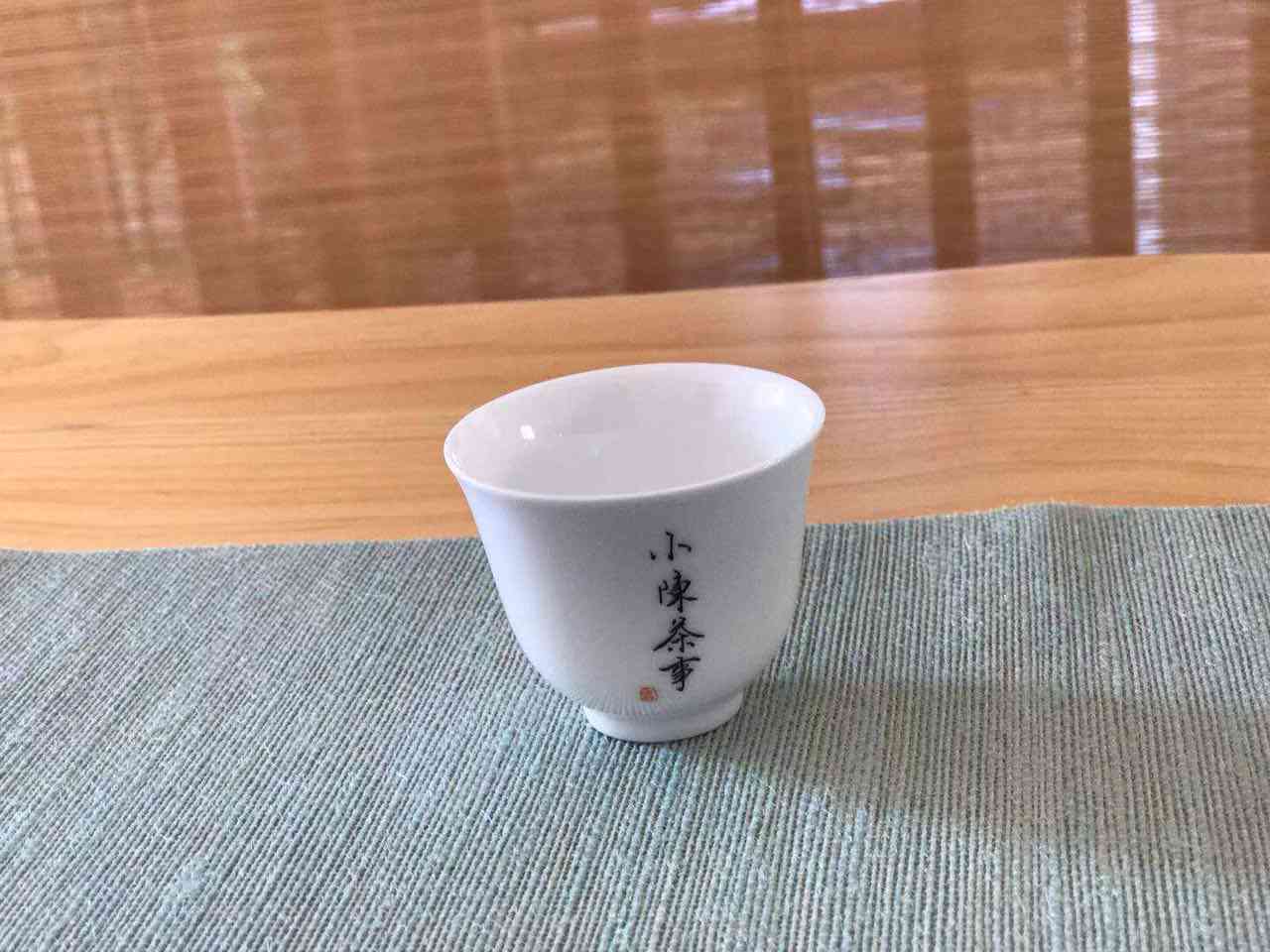 岩茶和普洱茶口感一样吗