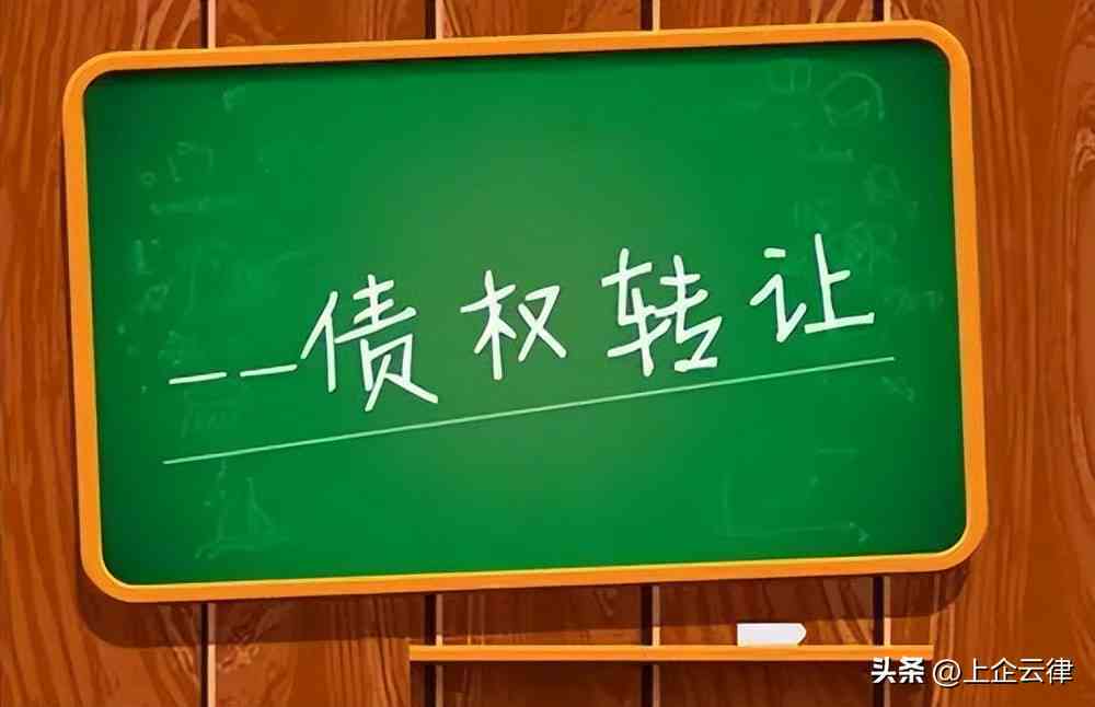 逾期两次，如何解决全部债务并避免类似问题再次发生？