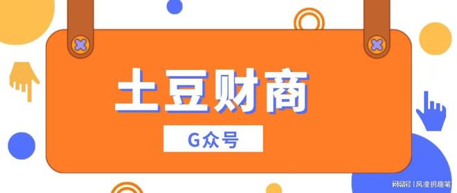 网贷到期没钱还款怎么办理？到期无力偿还的处理方法