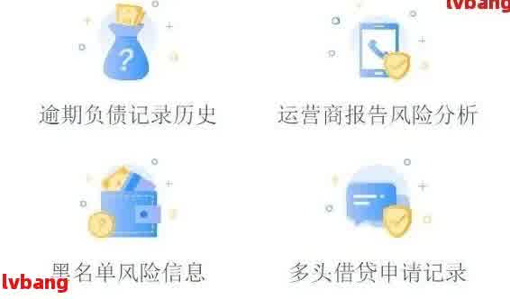 云闪付会显示逾期记录吗怎么查：解决办法及查询步骤