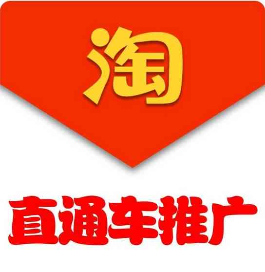 周大福淘宝店与实体店有何异同？购买时如何选择？