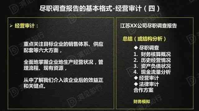 全面了解普洱茶加工厂家价格、官网及相关信息的一站式查询平台