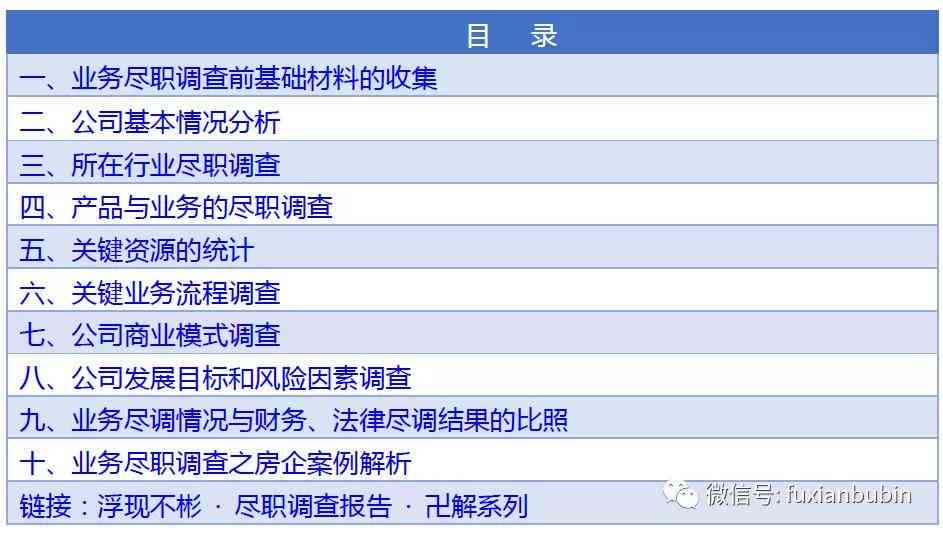 全面了解普洱茶加工厂家价格、官网及相关信息的一站式查询平台