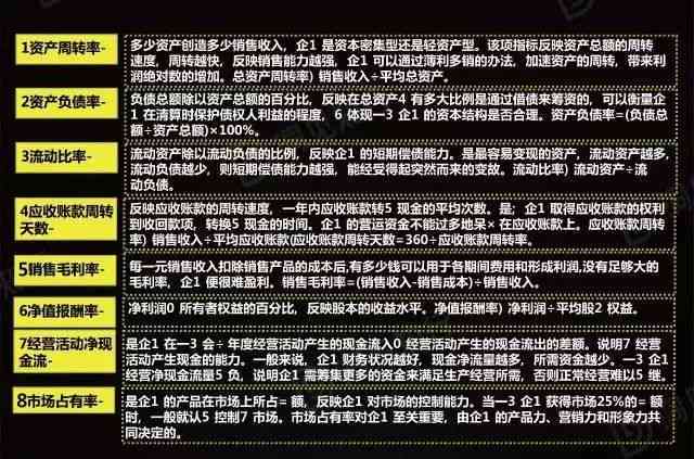 全面了解普洱茶加工厂家价格、官网及相关信息的一站式查询平台