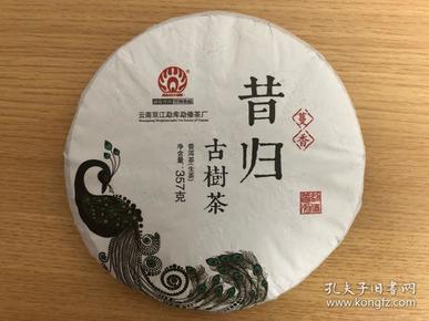 福字普洱茶：京东价格揭秘，你会买多少钱的普洱茶？